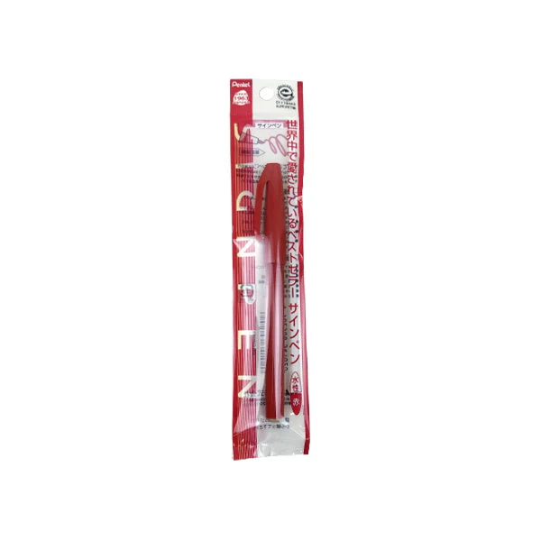 カラーペン カラーマーカー ぺんてる Pentel サインペン 水性 レッド 0.8mm S520BD 018201 - Image 3