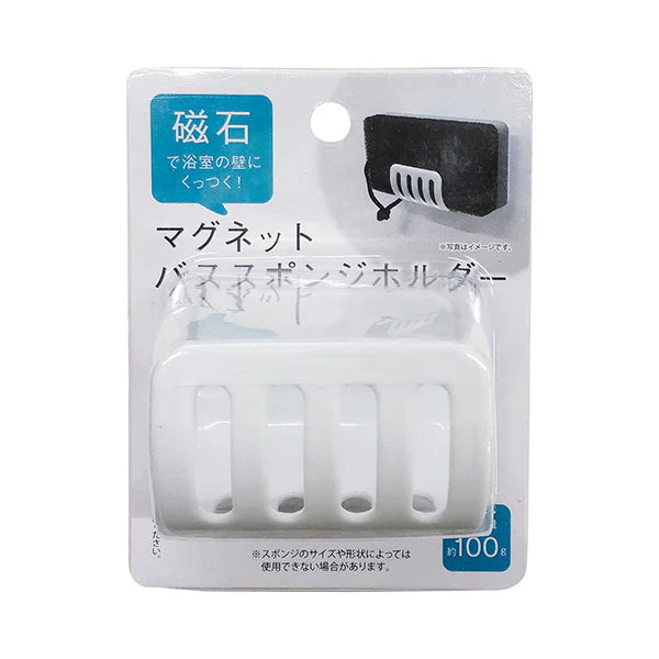 バススポンジホルダー お風呂場ホルダー マグネットバススポンジホルダー ホワイト 331226 - Image 4