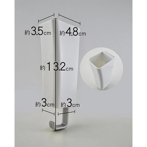 収納ケース マグネットポケット 壁面 浮かせる収納 3.5×4.8×高さ13.2cm 037854 - Image 8