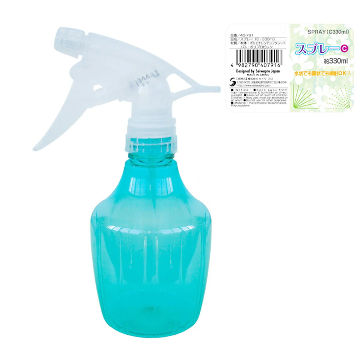 スプレー(C 330ml) 017453 - Image 2