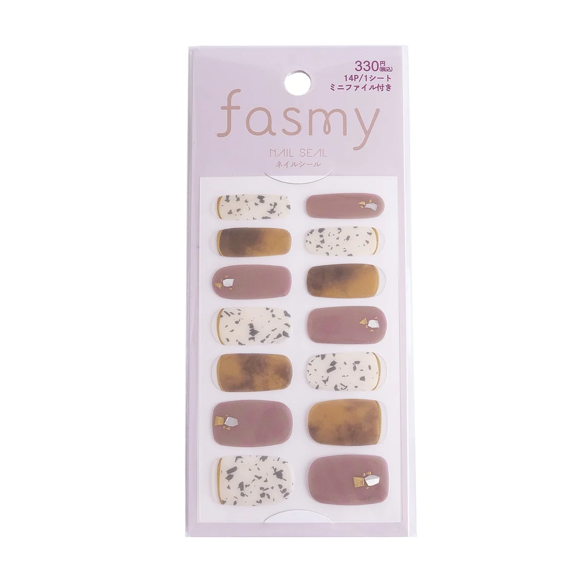 【在庫限り】ネイルシール ネイルステッカー PB. fasmy ジェルネイル風シール 02 054376 - Image 3