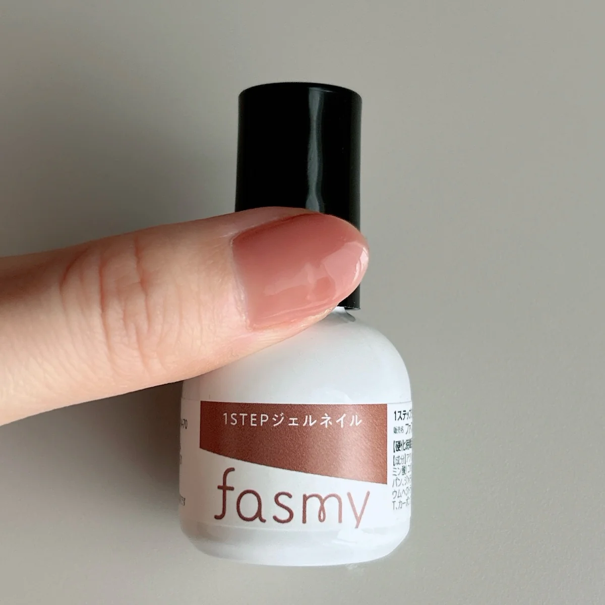 【在庫限り】ジェル ネイルカラー ワンステップ完成  PB. fasmy ジェルネイル 01 ダスティオレンジ  054593 - Image 3