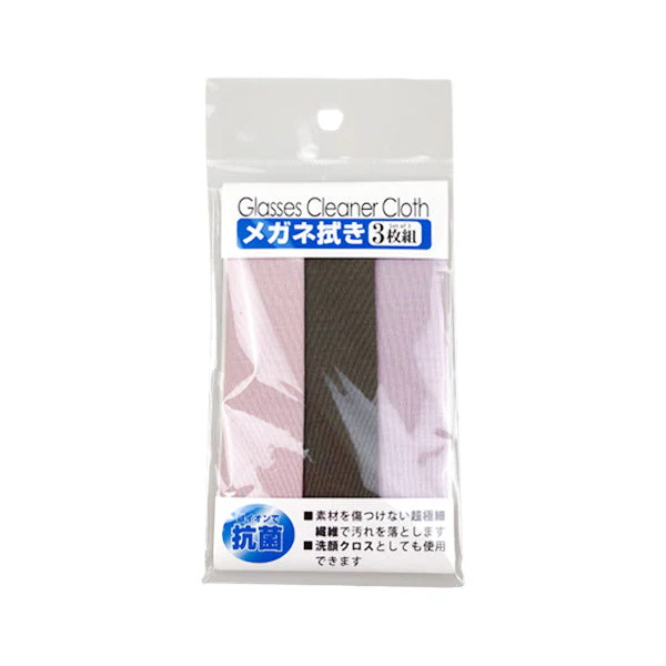 眼鏡拭きメガネ拭き 3枚入リ 058231 - Image 4