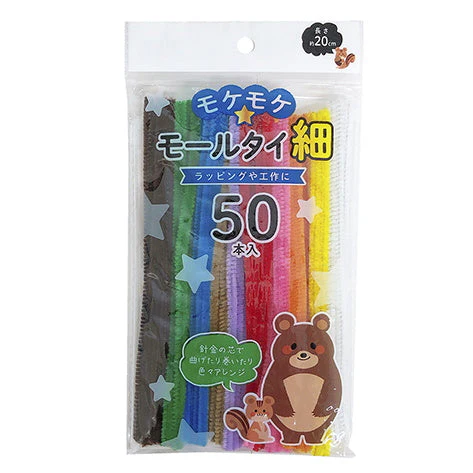 ラッピングタイ モケモケ細モールタイ 50P 006164