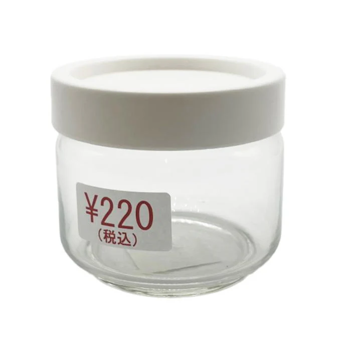 スタックジャーS 325ml 白 323924