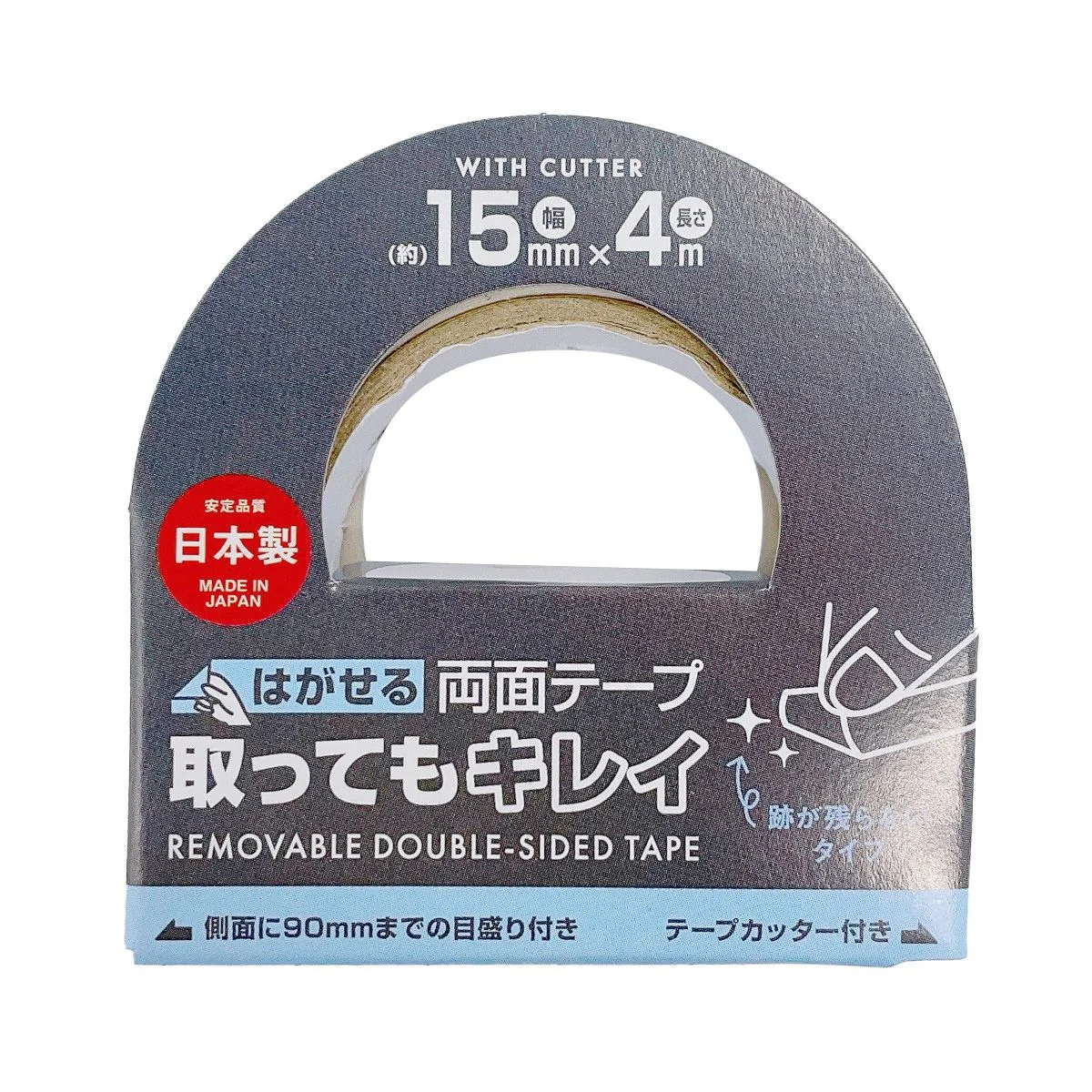 はがせる両面テープ取ってもキレイ15mm×4m 339898 - Image 3