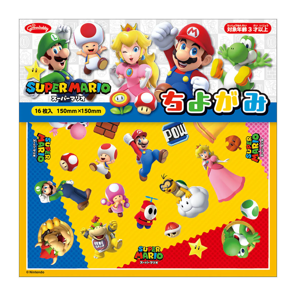 ちよがみ15cmスーパーマリオ 340349