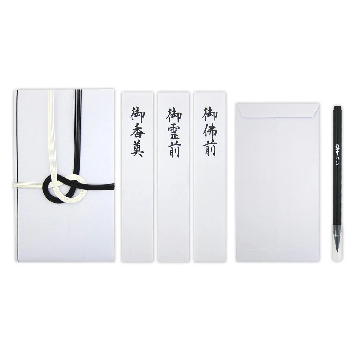 金封 黒白7本 筆ペンセット 仏 341343 - Image 2