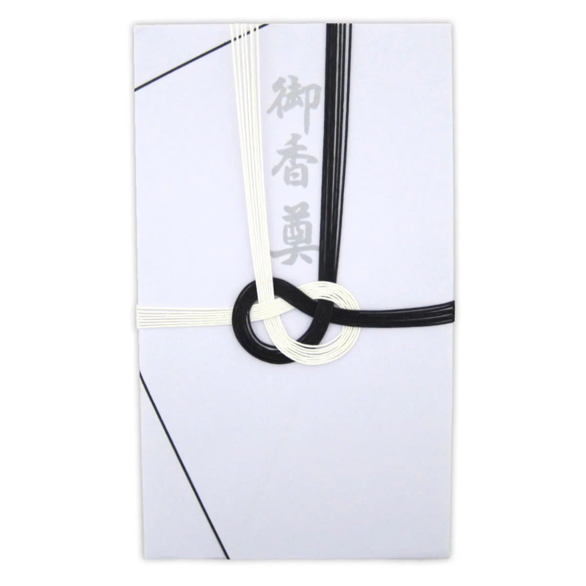 金封 大阪折黒白御香奠 2枚 341346 - Image 2