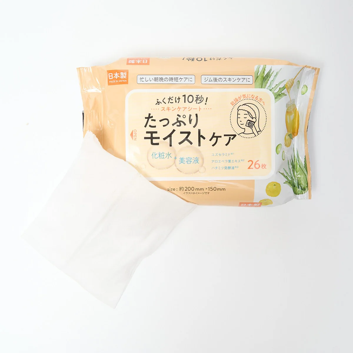 化粧水シート &.スキンケアシート モイスト 26枚入り 347546 - Image 5