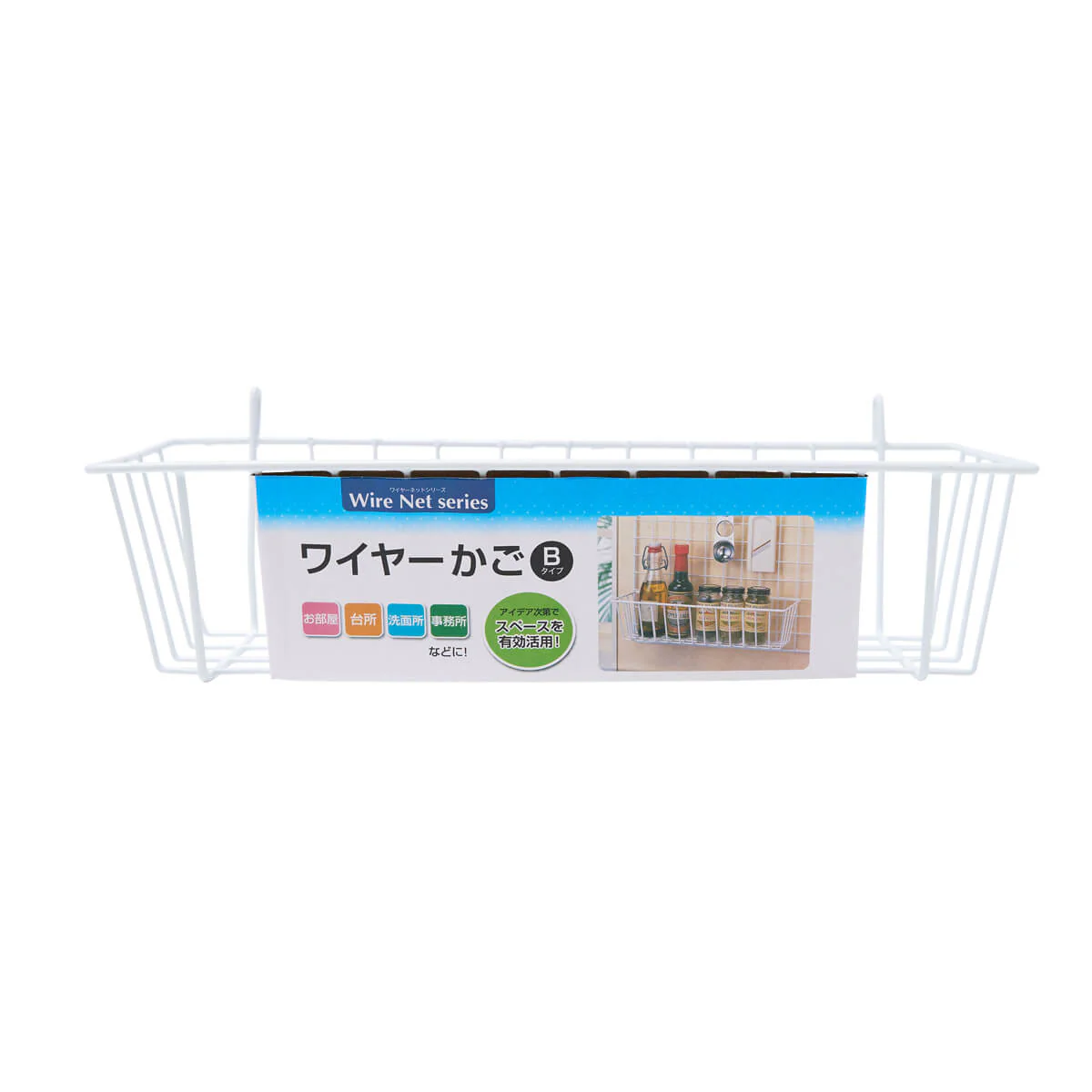 ワイヤーラック ワイヤーカゴ Bタイプ ホワイト ワイヤーバスケット 027403 - Image 6