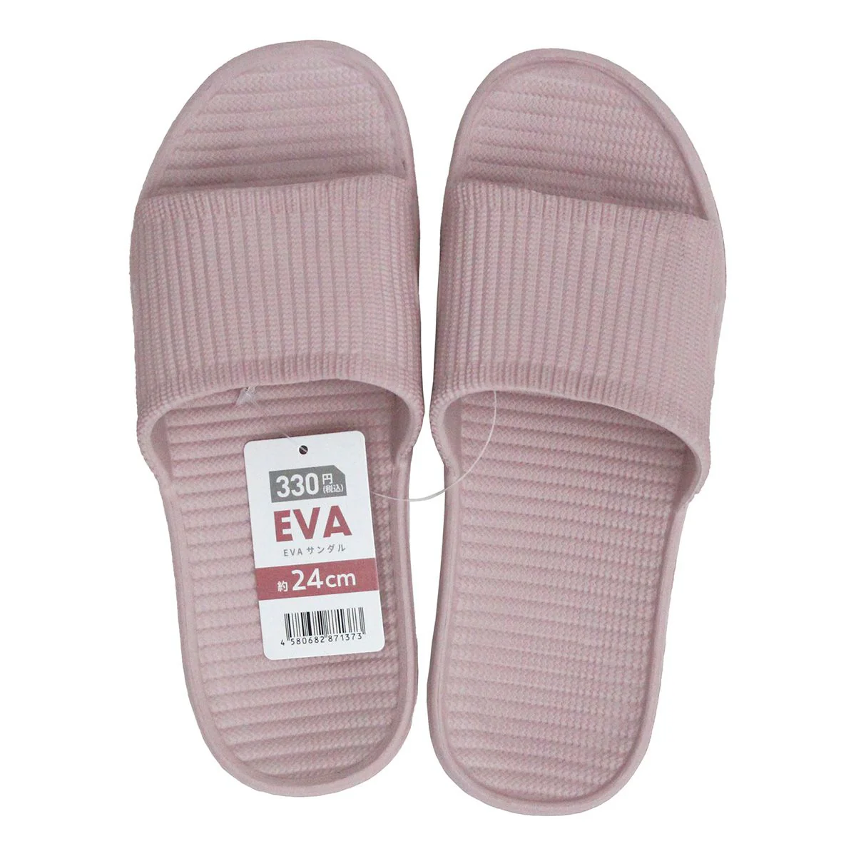 EVAサンダル レディース (グレー・ピンク)約24cm 365191 - Image 3