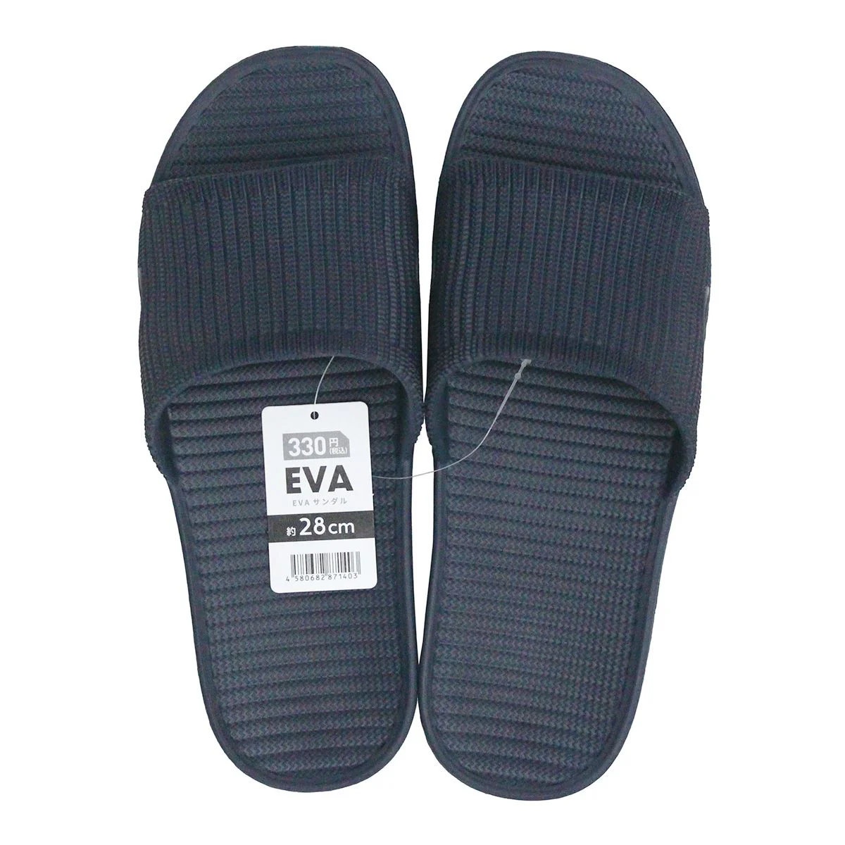 EVAサンダル メンズ (ブラック・ネイビー) 約28cm 365194 - Image 3
