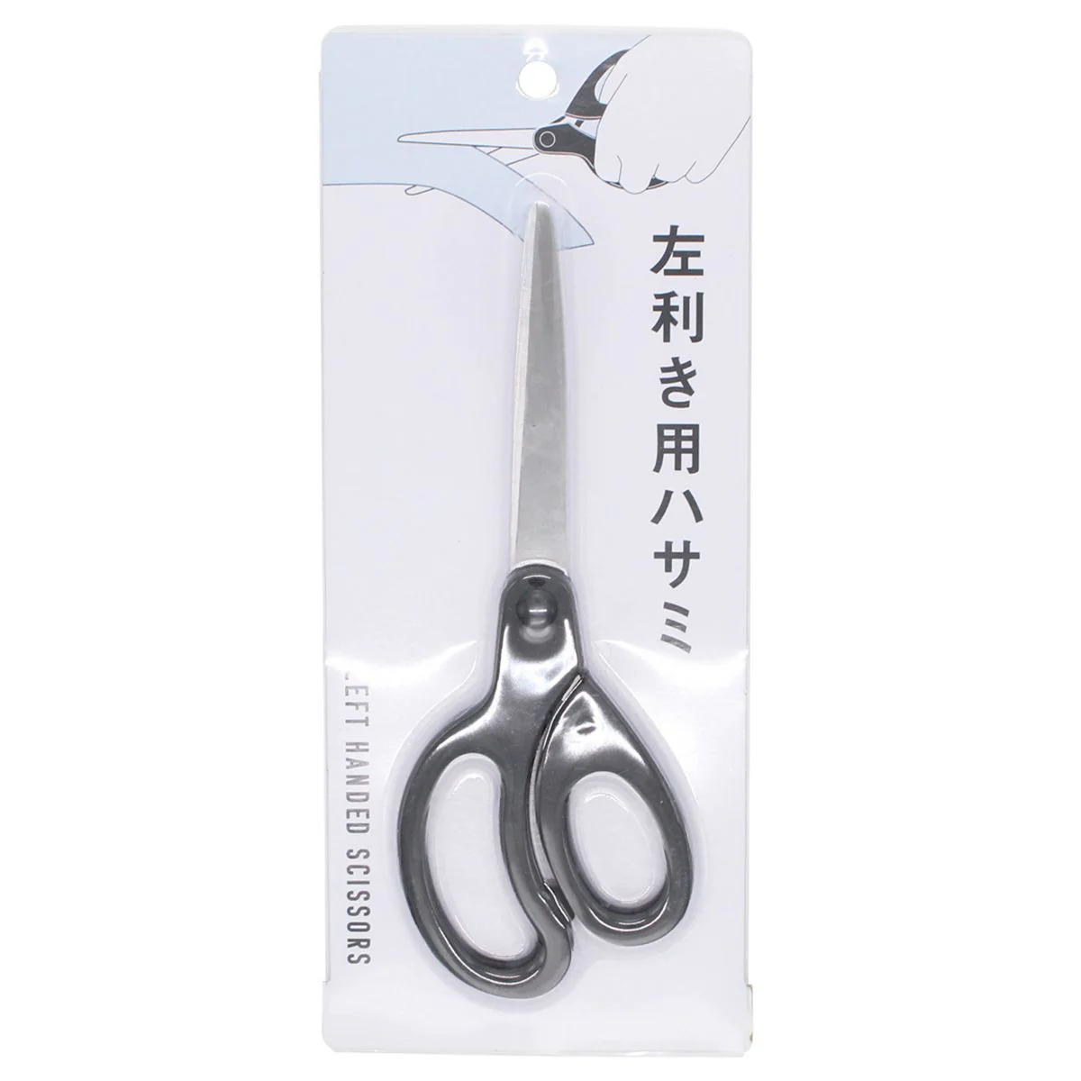 左利き用ハサミ 353004
