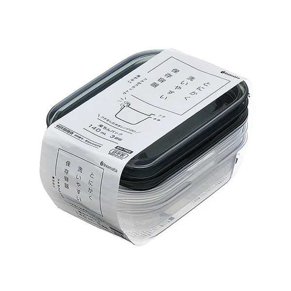 食品保存容器 フードストッカー ストック容器 楽ちんパック 角型 3個組 140ml クリアーブラック 330332