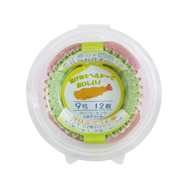 お弁当カップ 吸水吸油オカズカップ 9号 12枚入　097619