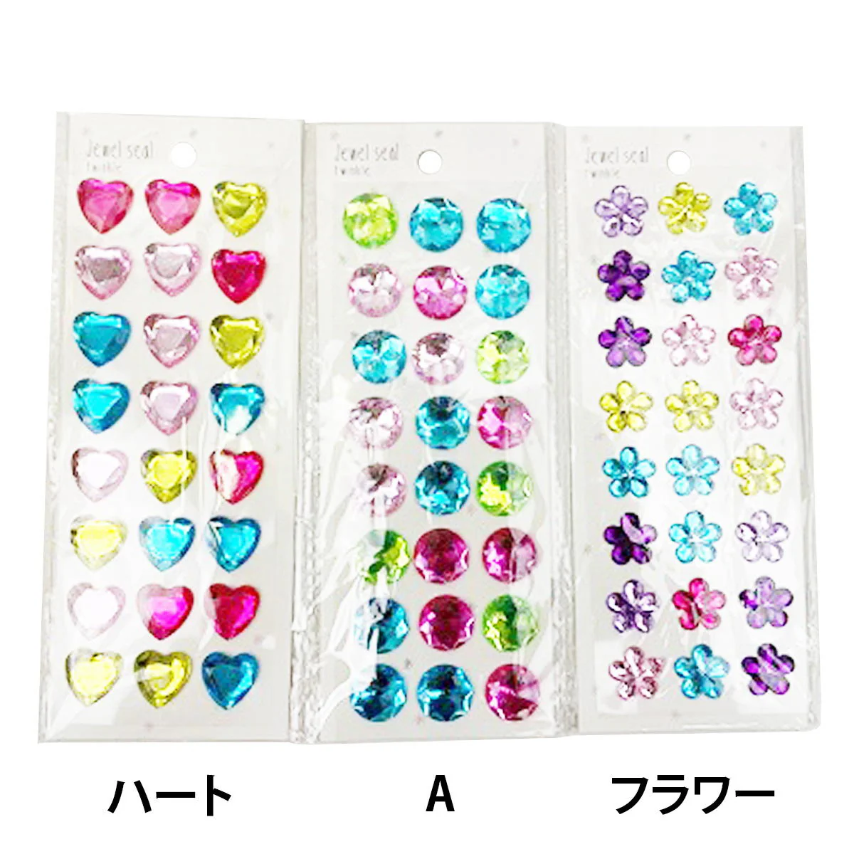 ジュエルシールトゥインクル24P 338287