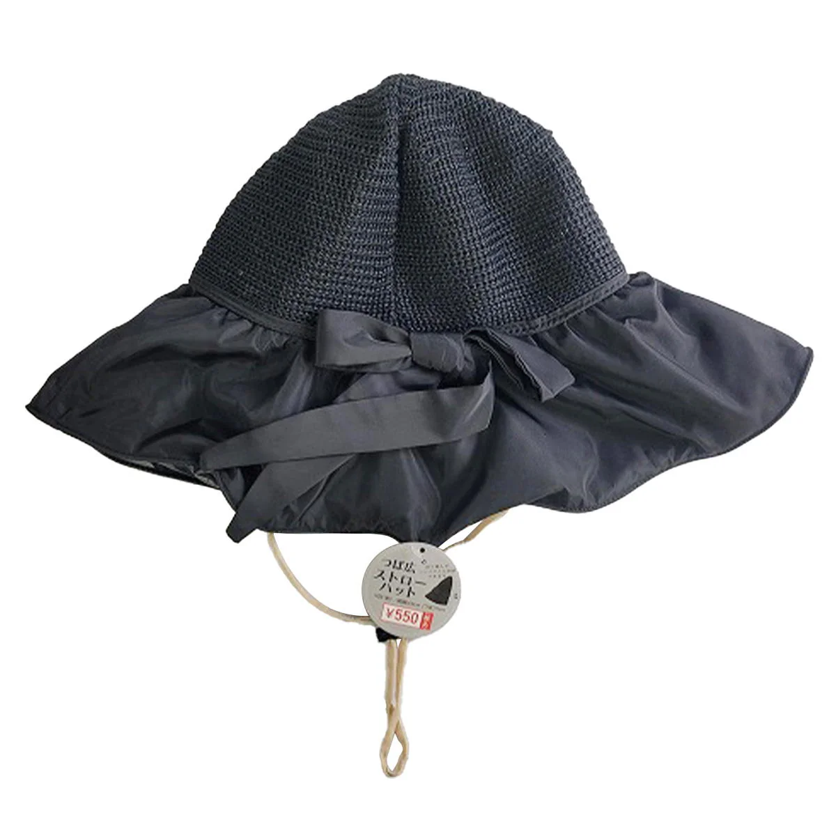 【OUTLET】コンパクト収納つば広ストローハットBK 365581