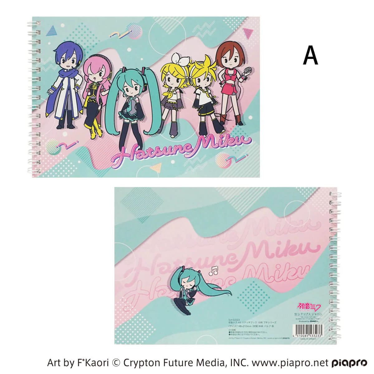【OUTLET】初音ミク A5 スケッチブック 15枚 プチシリーズ 364088 - Image 2