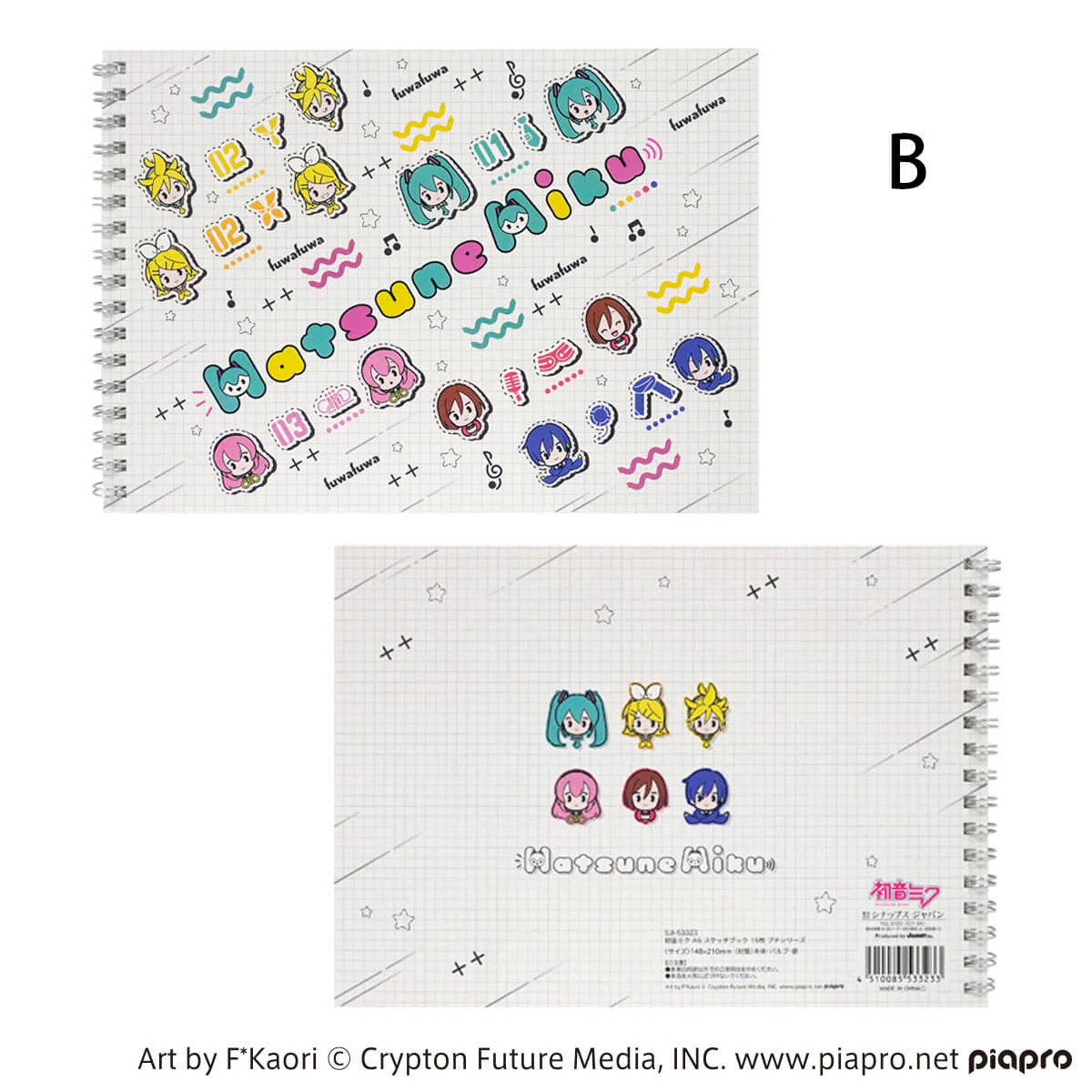 【OUTLET】初音ミク A5 スケッチブック 15枚 プチシリーズ 364088 - Image 3