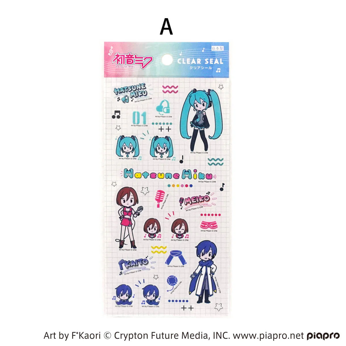 【OUTLET】初音ミク クリアシール プチシリーズ 364091 - Image 2
