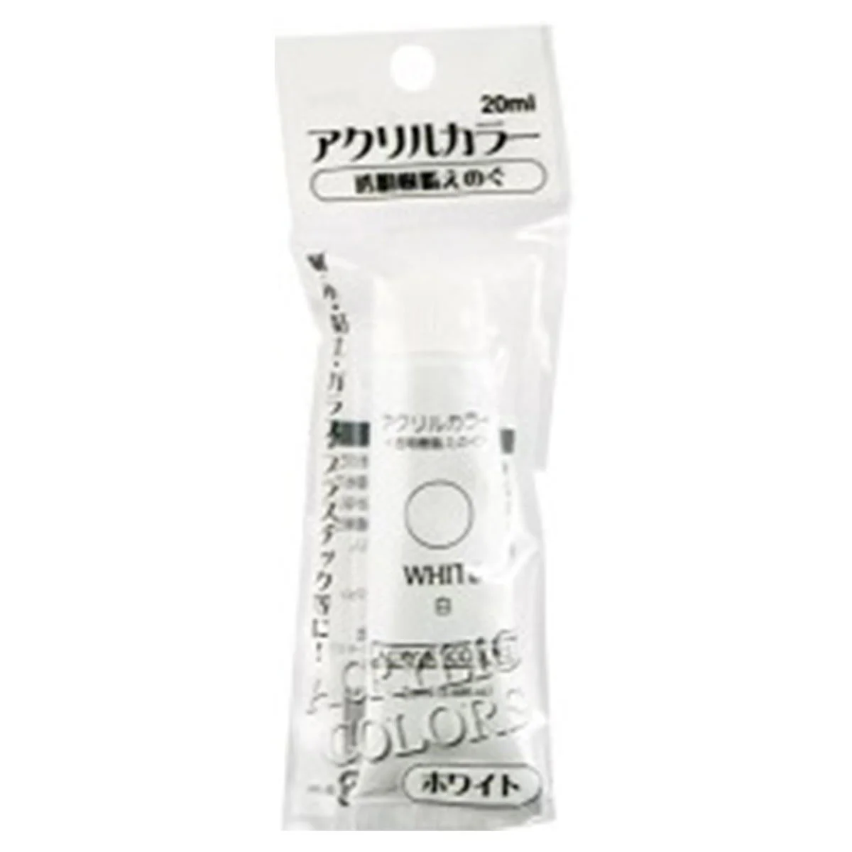 アクリルカラー20ml 白 032322