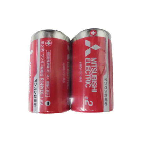 マンガン電池 単2電池 三菱電機 マンガン乾電池 単2形 レッド R14PD/2S 040322