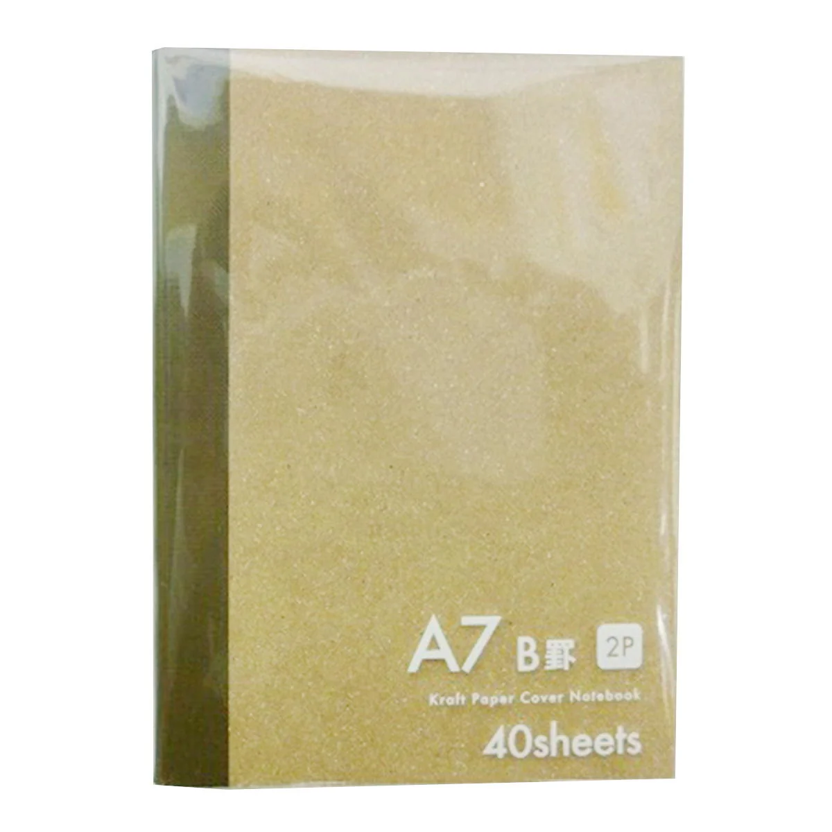 A7クラフトノートB罫40枚x2冊組 021945