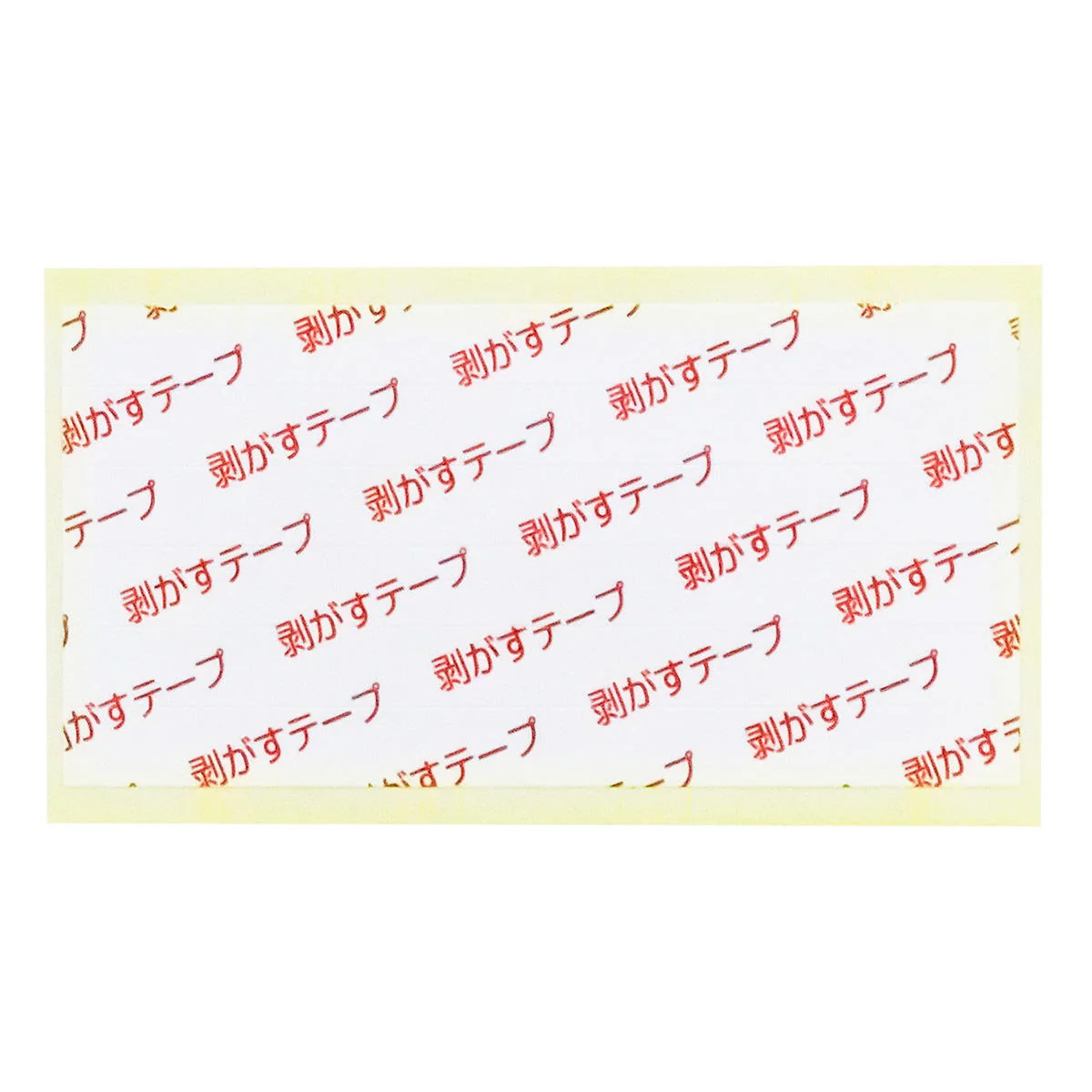 粘着フィルターシート　お風呂のドア用 361286 - Image 4