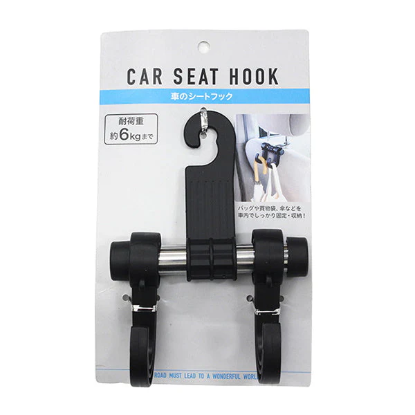 車のシートフック ブラック　085987