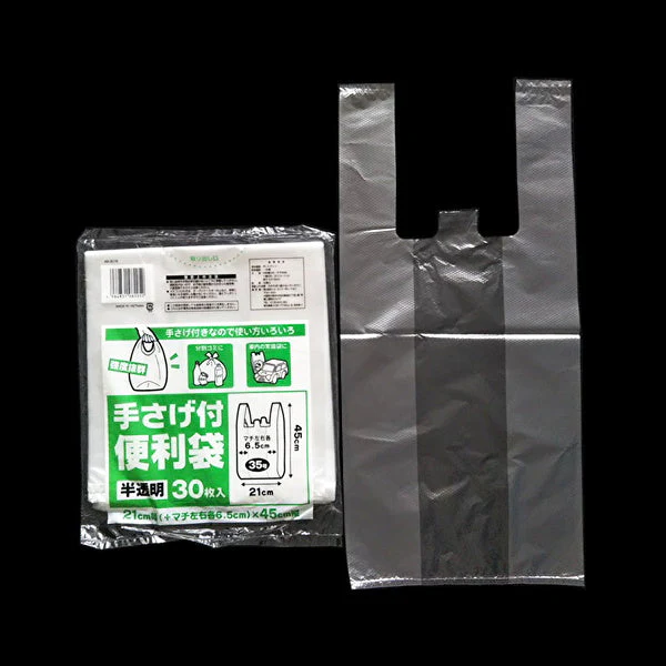 ポリ袋 ゴミ袋 手さげ便利袋 35号 30P　332587
