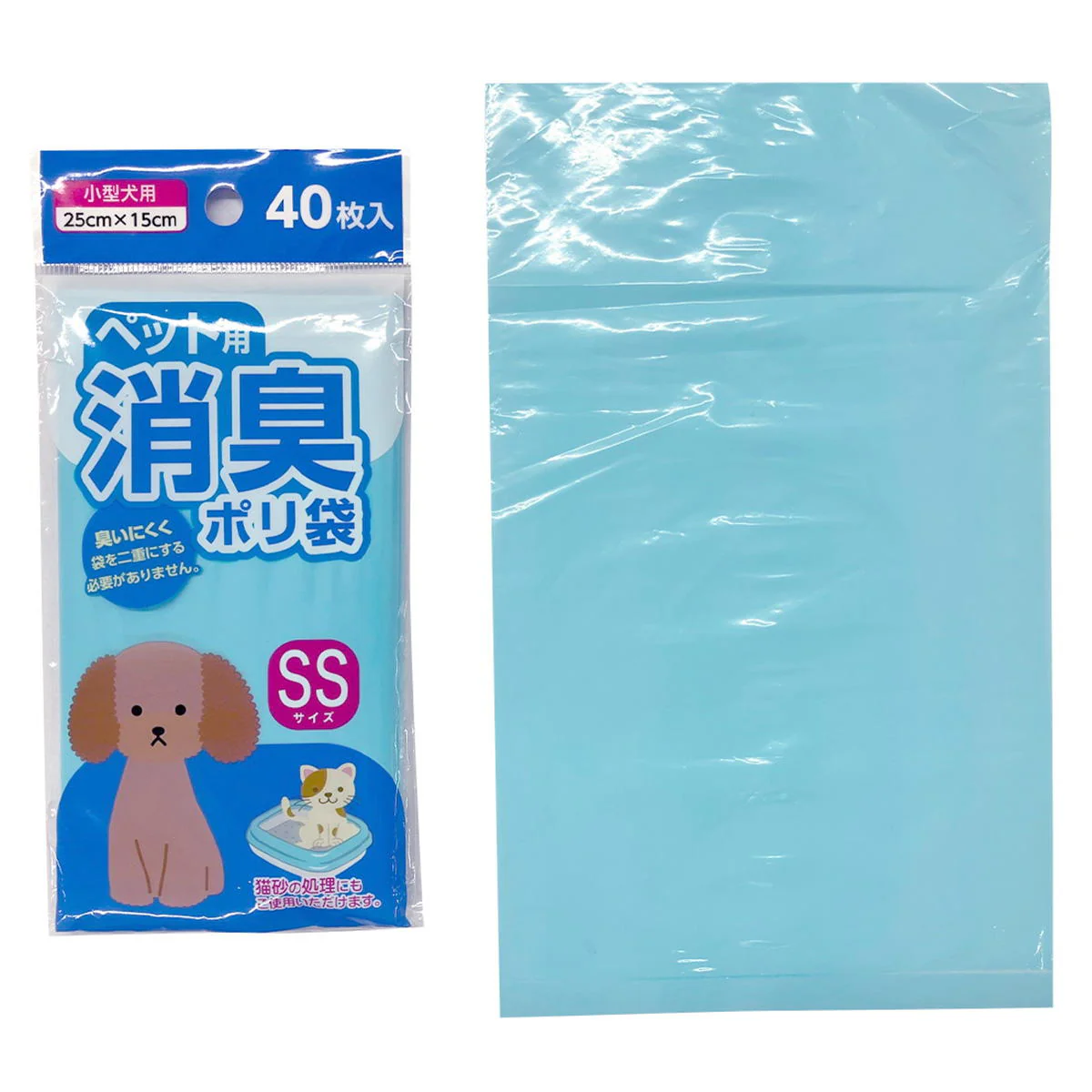 ペット用消臭ポリ袋 40枚 SSサイズ 360762 - Image 2