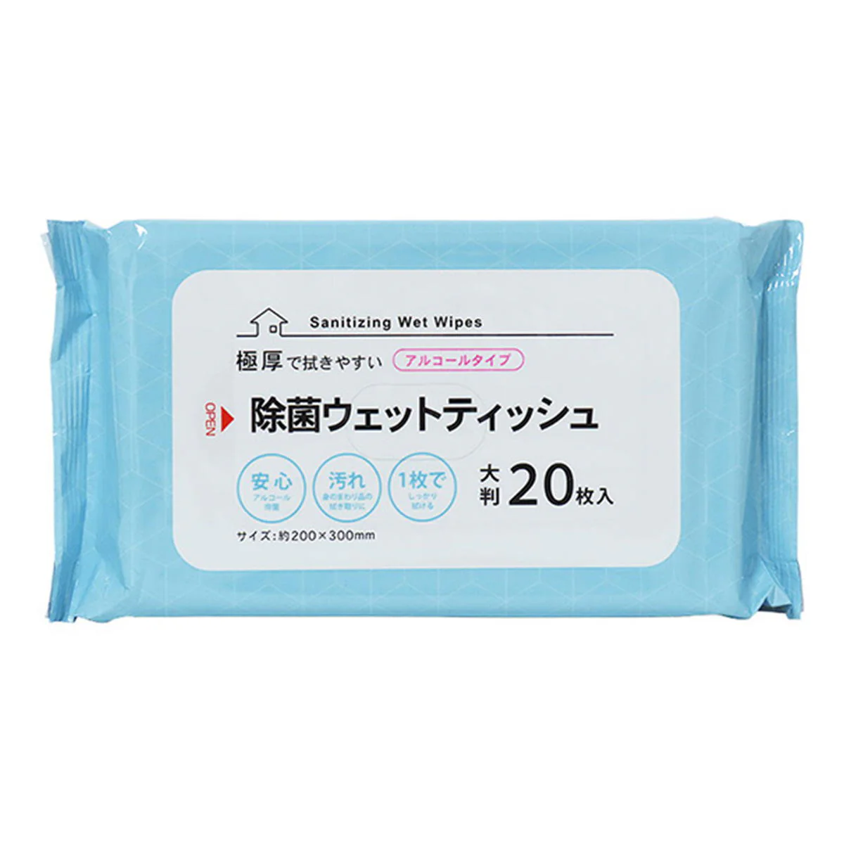 除菌ウェットティッシュ20枚 360828