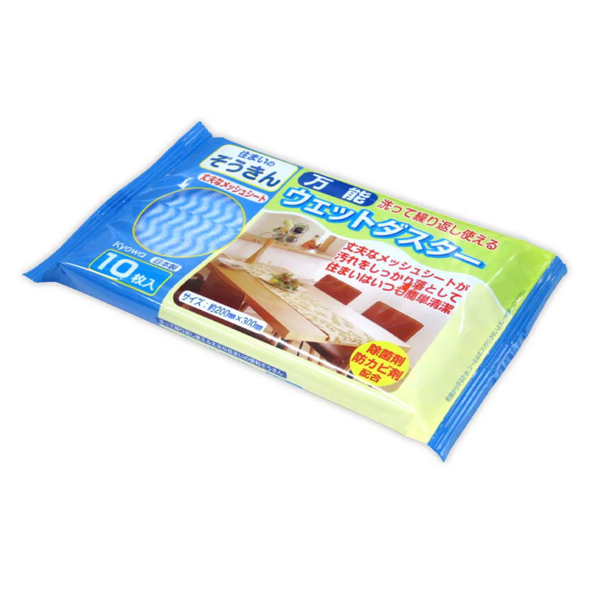 万能ウエットダスター 10枚 361313 - Image 2