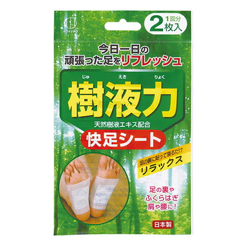 樹液力 健康シート 2枚入 037321