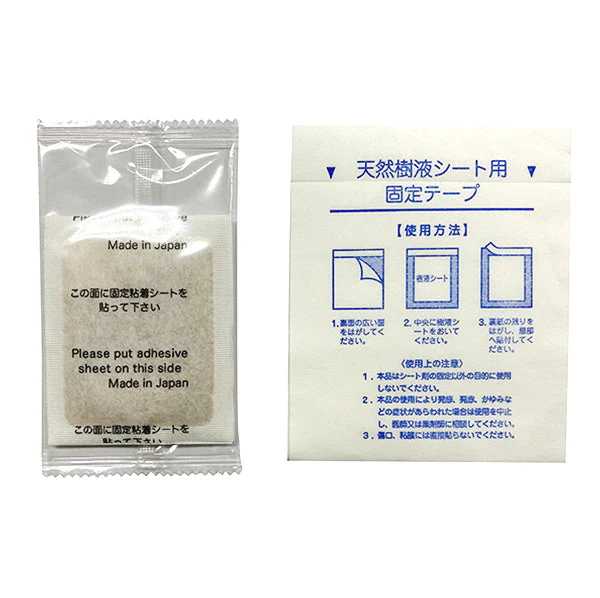 樹液力 健康シート 2枚入 037321 - Image 2