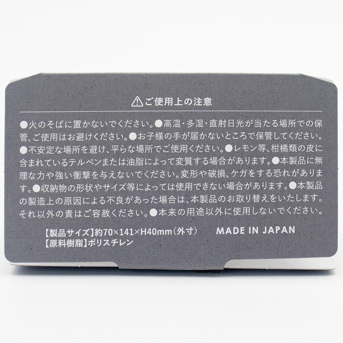 コスメパレットスタンド 368628 - Image 4