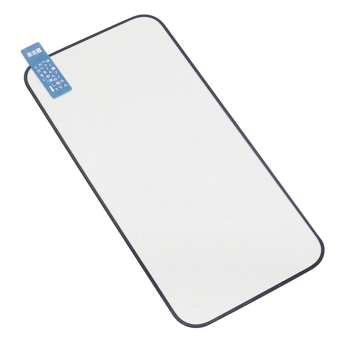 iP16 15 15Pro用全面保護ガラスフィルム 362326 - Image 2