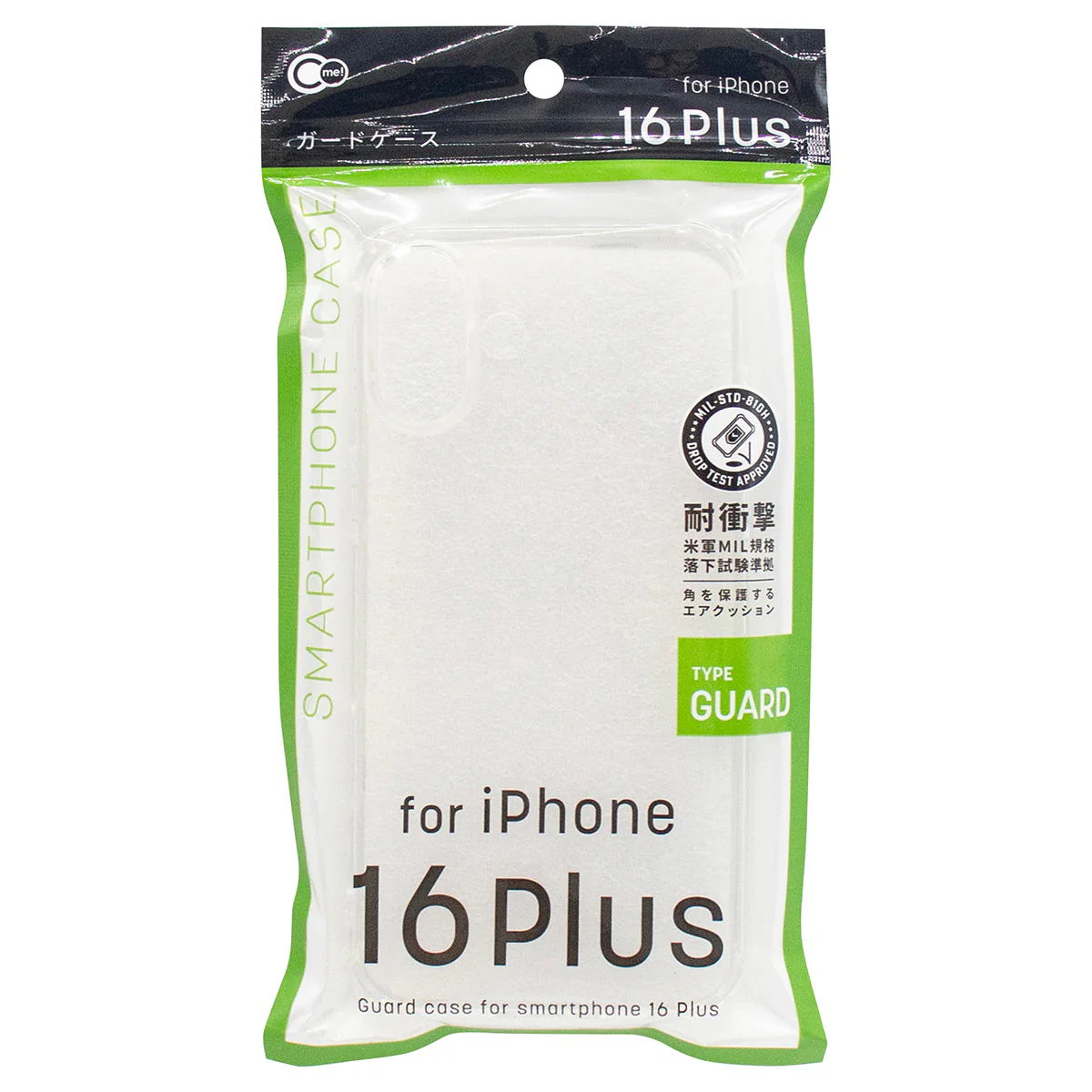 スマホケース iPhoneケース iP16Plus用ケース ガード 362397