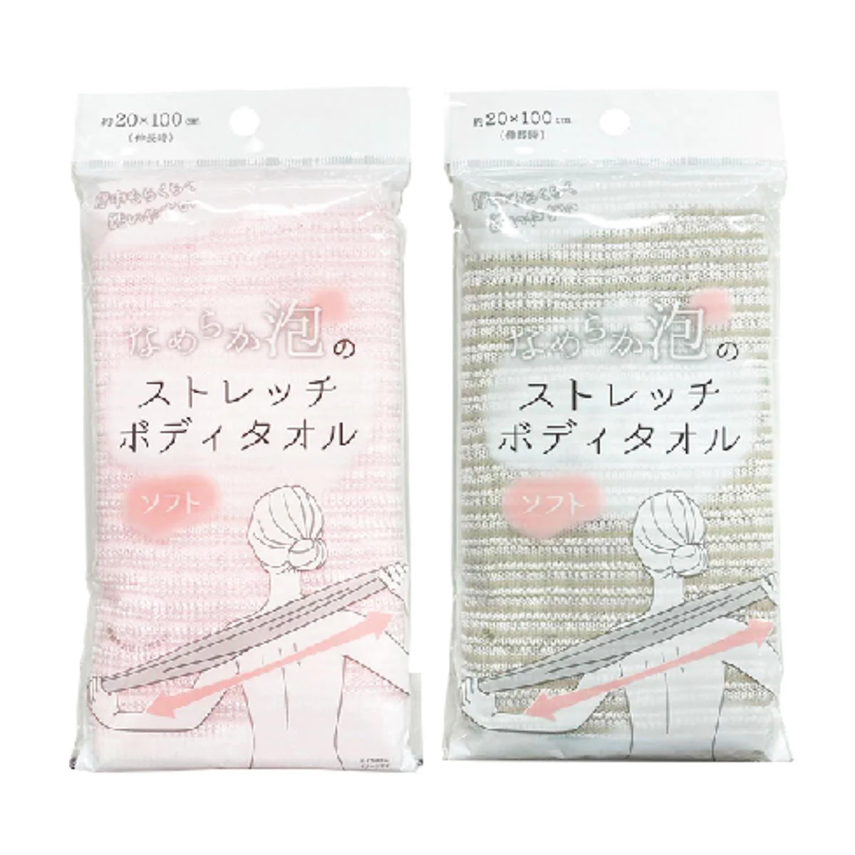 ストレッチボディタオル ソフト 337221