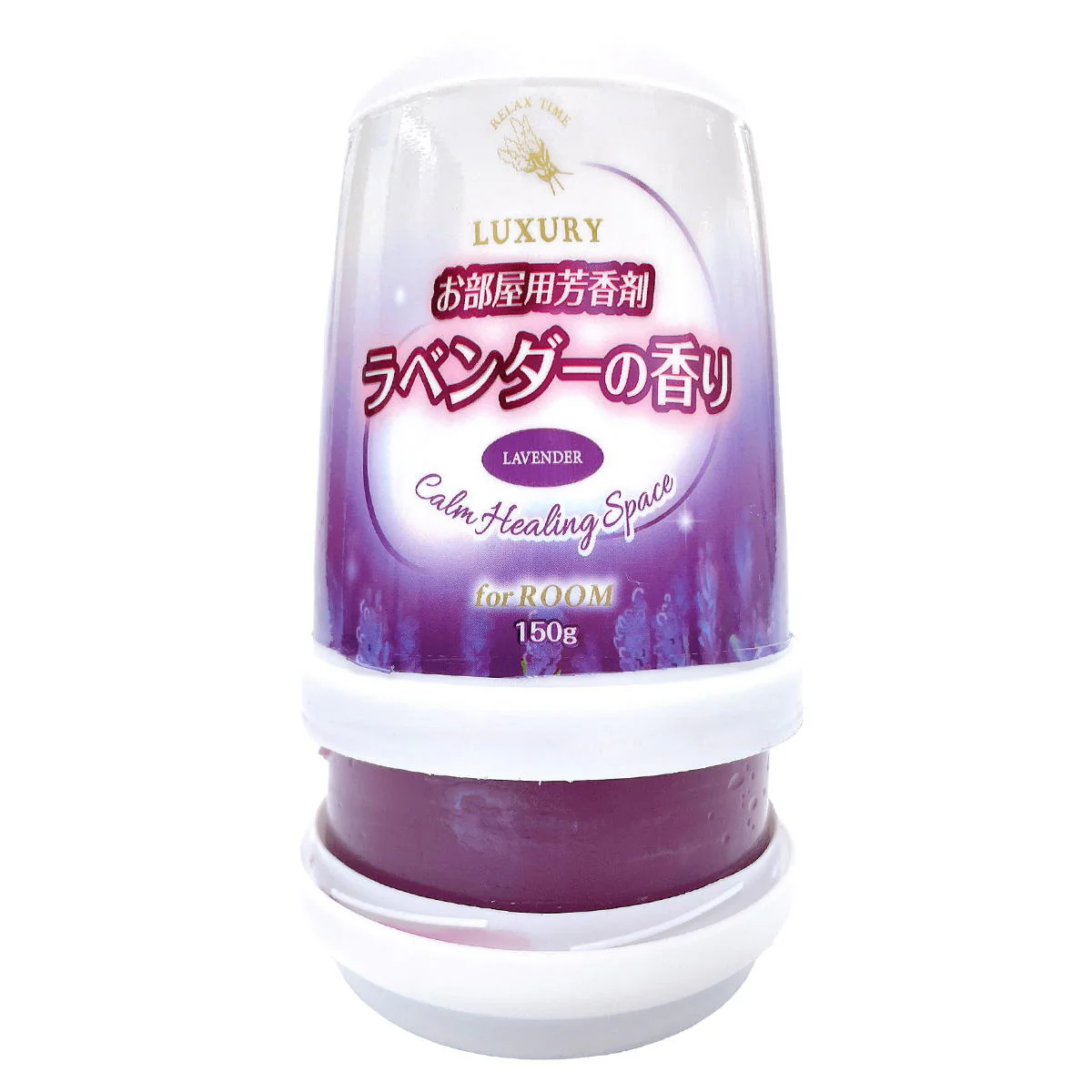 お部屋用芳香剤ラベンダーの香り 362893 - Image 2