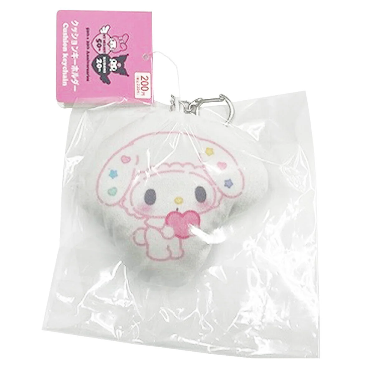 【OUTLET】sanrio マイメロクッションキーホルダ50th白 346005