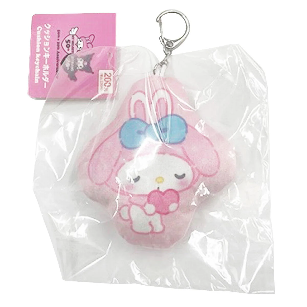 【OUTLET】sanrio マイメロクッションキーホルダ50th桃 346006