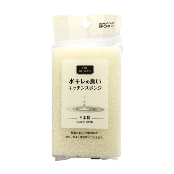 台所スポンジ 水キレの良いキッチンスポンジ　333426