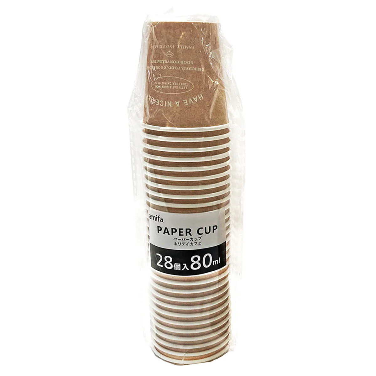 【OUTLET】ペーパーカップ 80ml 28P ホリデイカフェ 364323 - Image 2