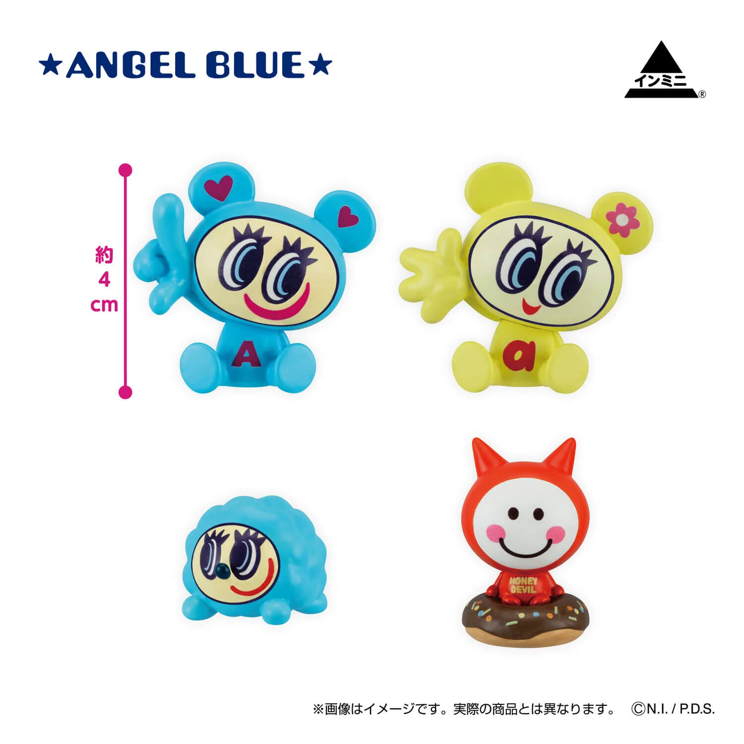 ANGELBLUE インテリアミニフィギュア コンプリートセット【お一人様1セットまで】 362111