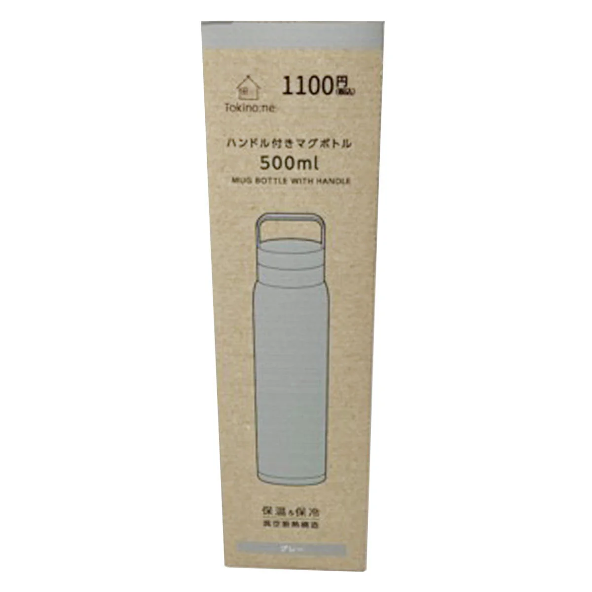 Tokinone PB.ハンドル付きマグボトル500ml グレー 062373 - Image 2