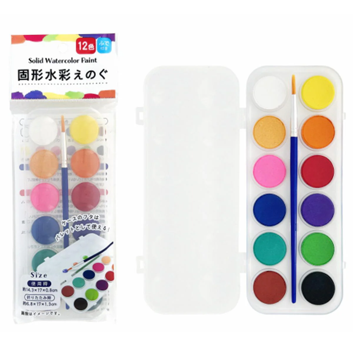 固形水彩絵の具12色 301541 - Image 2