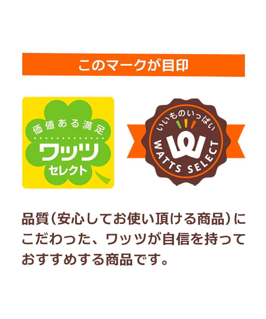 ランドリーネット PB.洗濯ネット 丸型 メッシュ 直径35cm 018742 - Image 2