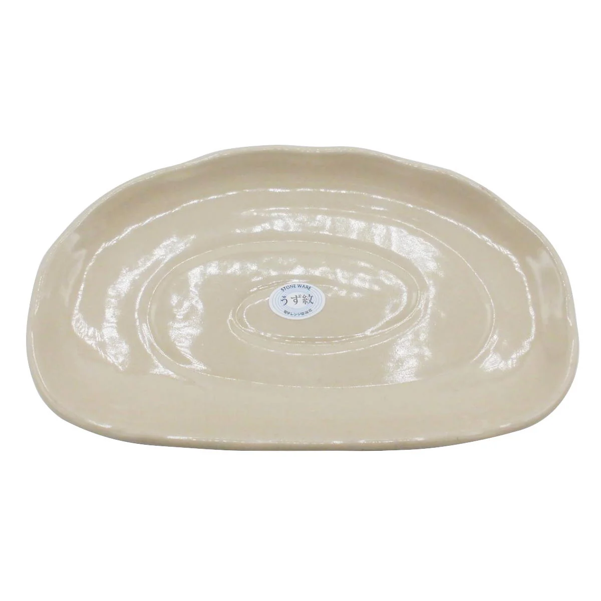 うず紋楕円中皿 18cm 323687